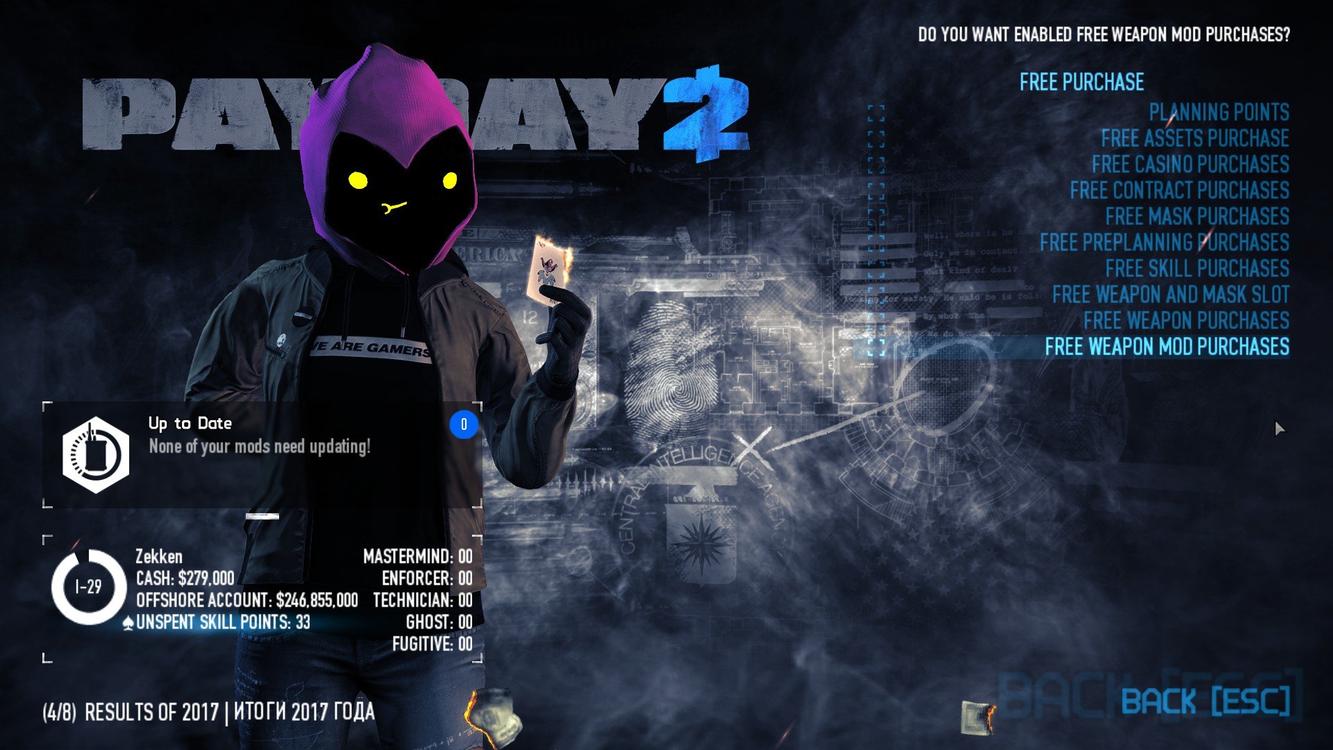 Any cheats for payday 2 фото 26